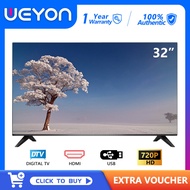 【Free wall bracket】Sakura Digital TV 32/40 inch HD Ready LED TV (DVBT-2) Built in MYTV