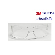 Safety Glasses Clear Color 3M-11326