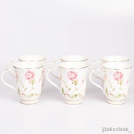 ⊙✚○Queens Premium Porcelain 6pcs Mug Set Viral Design Corelle Inspired