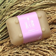 粉蓮琥珀木玉米澱粉皂盒|冷製手工皂|環保包裝