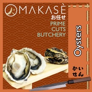 [JAPANESE SASHIMI GRADE OYSTER] - Omakase Pet Butchery - Raw Dog & Cat Food - Fresh Meat Butchery 32