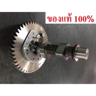 Camshaft GX160 GX200 Genuine Honda