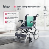 Bion Kompac Pushchair K110 |17.3in Seat Ultra Compact Flip-Up Armrests & Legrests Aluminium 11.08kgs