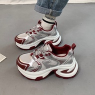 Platform Thick-Soled Dad Sneakers - Autumn Silver