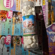 200克 椰子貝 椰子脆脆糖 椰子壓片糖果 桶裝 白色椰子脆粒 圓形 西雙版納手信 coconut Candy sweet crispy sweets coconut 200g in round sh