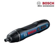 【民權橋電子】德國BOSCH博世 BOSCH GO 2 33件套裝組 鋰電 充電 電動 二代 起子機 電動起子 拆螺絲 鑽木板 GO2