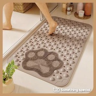 CP - (卡其色) 創意浴室防摔防滑墊-廁所防滑墊-按摩防滑墊