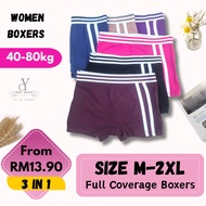 CY 8714 (M-2XL) Women Boxers 3 Pieces / 3pcs Ladies Panties / Seluar Dalam Perempuan Boxers