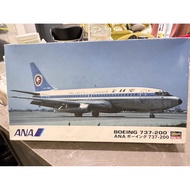 Hasegawa 10675 ANA Boeing 737-200 (1 kit) 1/200