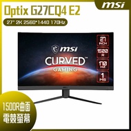 【618回饋10%】MSI 微星 Optix G27CQ4 E2 曲面電競螢幕 (27型/2K/170hz/1ms/VA)