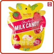[Emart No Brand] Strawberry Milk Candy 50g from korea