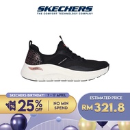 Skechers Women Sport Arch Fit 2.0 Reptile Rock Casual Shoes - 150052-BKRG Kasut Sneaker, Perempuan