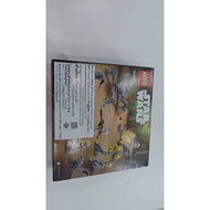 Lego Star Wars 75431 327th Corps Clone Troopers Battle Pack