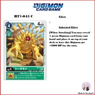 Digimon Card Game BT7-045 C Tortomon