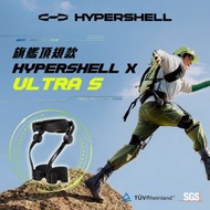 [新款] X 系列 - Ultra S 旗艦級外骨骼