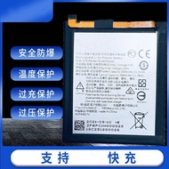 Suitable for Nokia HE342 Battery HE340 Battery Nokia HE342 HE340 Battery
