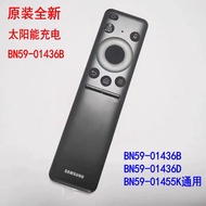 Solar Original Remote Control BN59-01436B/D Samsung TV 85Q70Z 65Q60Z TM2360F
