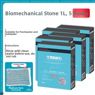 VOONLINE | Bio-filtration Material Filter Media