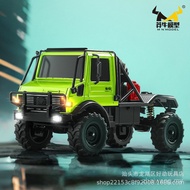 MN333 Unimog Alloy Truck, 1:18 Mini RC Crawler Toy, 4WD Remote Control Off-Road Vehicle