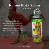 Kemin extra Hard Chicken Feet gambir Chicken Feet For Hard And Healthy