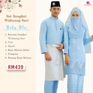 [BABY BLUE] Baju Nikah Songket/Full Set Baju Nikah/Baju Nikah/Baju Tunang/Baju Kurung Songket Plus Size/Baju Kurung Songket