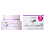 Curel Aging Care Cream 40g