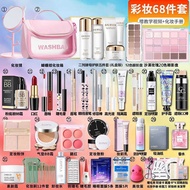 Cosmetic Set Genuine Full Set Makeup Novice Beginner Beginner Light Makeup Beauty Combination A Whol