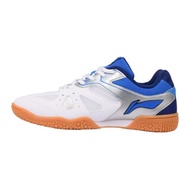 Li-Ning Shoes Hawkeye white/blue