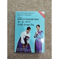 KOREAN-ENGLISH-THAI Conversation (B1)