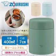 現貨粉藍色⚠️日本直送🇯🇵 象印燜燒杯 保溫飯壺 湯壺 小學生帶飯 燜燒壺SW-KA40 400ML