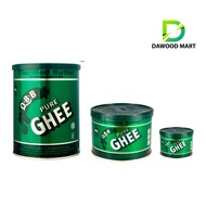 Q.B.B Pure Ghee | qbb ghee | minyak sapi | ghee | 150g | 400g | 800g