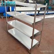 She Shelf Flat 4 Warehouse Storage Layer Stainless Steel Shelf Shelf Logistics Commercial Supermarke