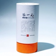 Zhang Yiyuan Tea Jasmine Tea 2025 Spring Tea Premium Fragrance Type Fragrant Tea (Tea Language Serie