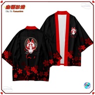 🧊Cool Haori🧊Black Kimono Open Collar Women's Clothing Men's Clothing Obi Men's Clothing Yukata Men's