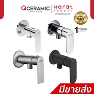Karat Faucet Shower Valve KF-58-870-55 KF-58-870-50 KF-75-870-50 KF-49-870-63