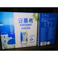 ［Ready stock] 安幕希酸奶 Anmuxi Greek Yogurt.