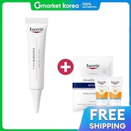 Eucerin | Even Radiance ครีมลดรอยคล้ำใต้ตา 15 มล.