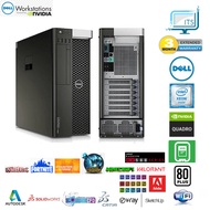 Dell Precision T-3610👉Xeon E5-2690 v2, 3.60GHz, 10-Core, 20-Threads | RX580 8G GDDR5 | 16G RAM |✅Win