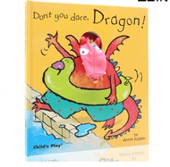 Child#39s Play Series Dont you dare, dragon! Young children#39s toys finger puppet book English picture book Genuine hardcover Liao Caixing book list Wu Minlan book