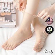 1 Pairs Ankle Silk Stockings Muslimah Stokin Pendek Nipis Tebal Anti Slip Sock Stokin Grip