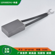 YZR280-315 Berus Karbon Motor Angkat 20x40x60 Berus Grafit D104 214 172