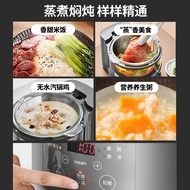 Joyoung Steam Rice Cooker Rice Cooker Rice Cooker Rice Cooker Smart Glass Liner 3L Multifunctional S