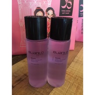 Elianto Nail Polish Remover x2