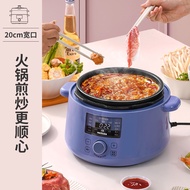 HY&amp; Liven Electric Pressure Cooker Household Large Capacity Hot Pot Multi-Functional Intelligent Small Pressure Cooker I