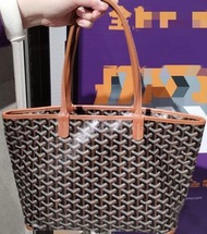 Goyard Artois PM bag
