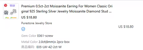 Purestone Jewelry,DZLJ-7D-jpzb-ELS