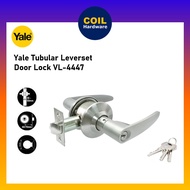 Yale Tubular Leverset Door Lock Handle Set With 3 Pcs Keys - VL4447 US15