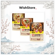 Ottogi Korean Regional Gukbap 550g | Busan Pork Soup, Busan Spicy Pork Soup, Byeongcheon Spicy Sunda