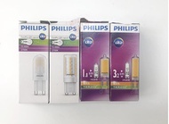 Lamp beads   Philips LED lamp beads G9 220V lamp beads 2.5W1.9W pin light source LED bulb