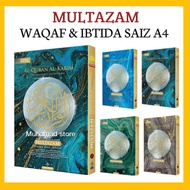 Al-Quran Terjemahan Multazam (A4)